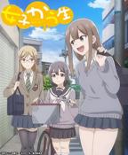 《女子高中生》完整版
